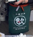 レビュー投稿画像