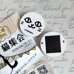 レビュー投稿画像