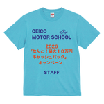 レビュー投稿画像