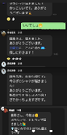 レビュー投稿画像
