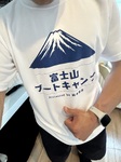 レビュー投稿画像