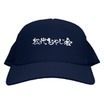 レビュー投稿画像