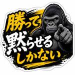 レビュー投稿画像
