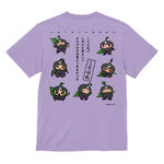 レビュー投稿画像