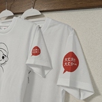 レビュー投稿画像