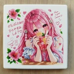 レビュー投稿画像