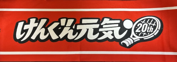 レビュー投稿の拡大画像