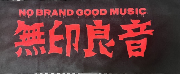 レビュー投稿の拡大画像