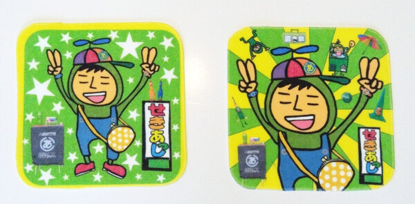レビュー投稿の拡大画像