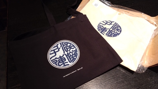 レビュー投稿の拡大画像