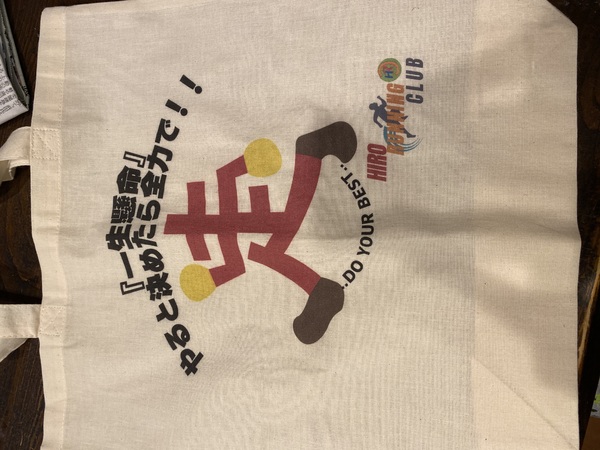レビュー投稿の拡大画像