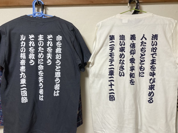 レビュー投稿の拡大画像