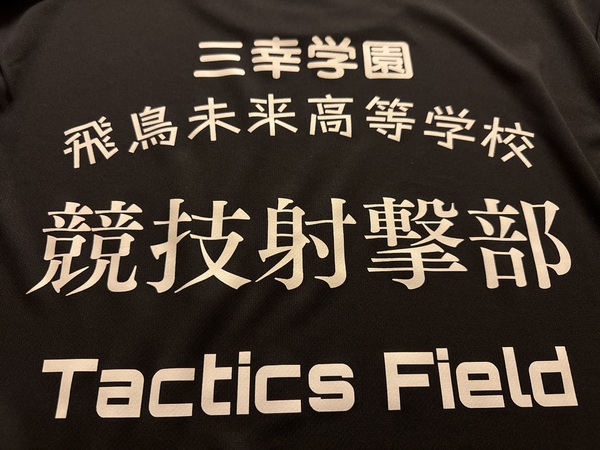 レビュー投稿の拡大画像