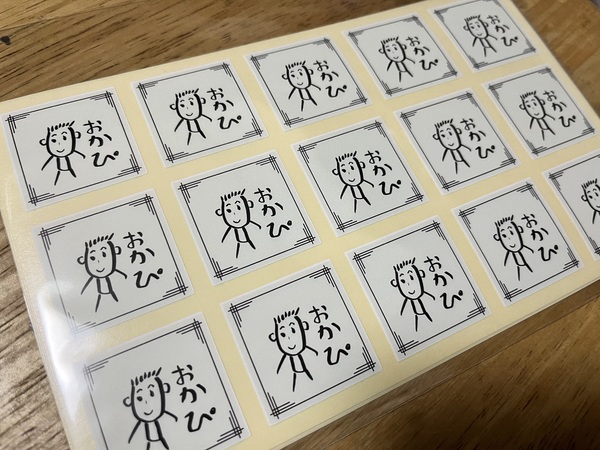 レビュー投稿の拡大画像
