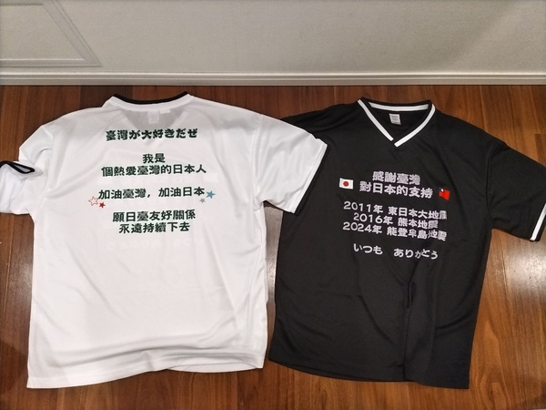 レビュー投稿の拡大画像