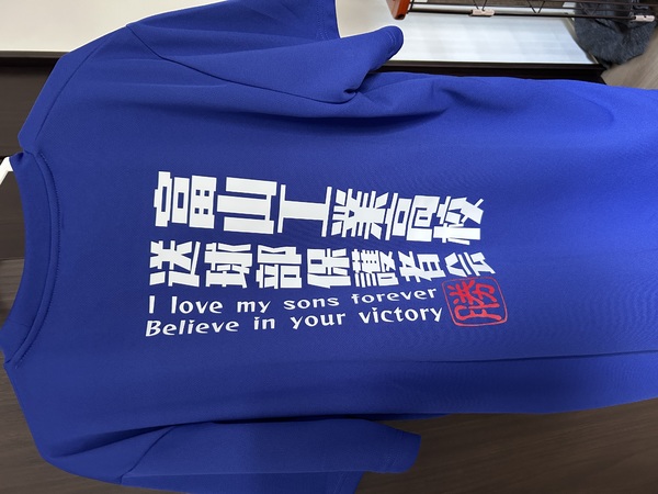 レビュー投稿の拡大画像