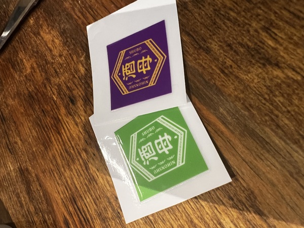 レビュー投稿の拡大画像