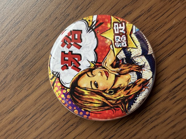 レビュー投稿の拡大画像