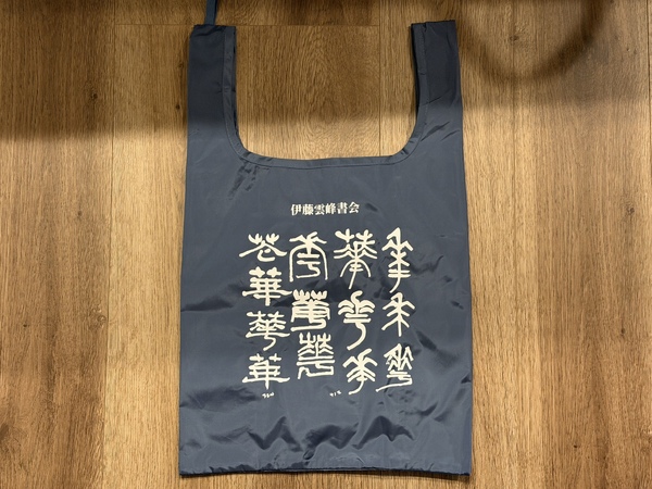 レビュー投稿の拡大画像
