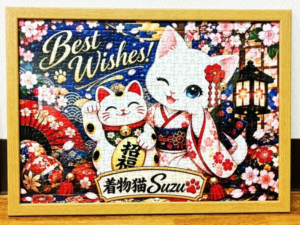 レビュー投稿の拡大画像