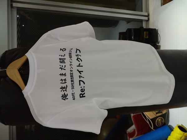 レビュー投稿の拡大画像