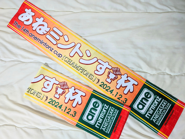 レビュー投稿の拡大画像