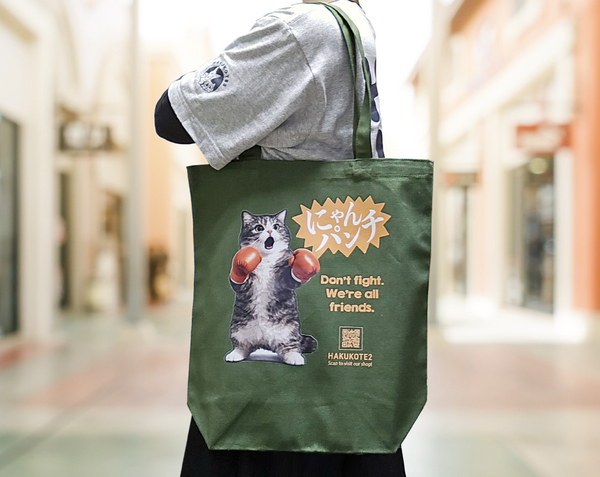 レビュー投稿の拡大画像