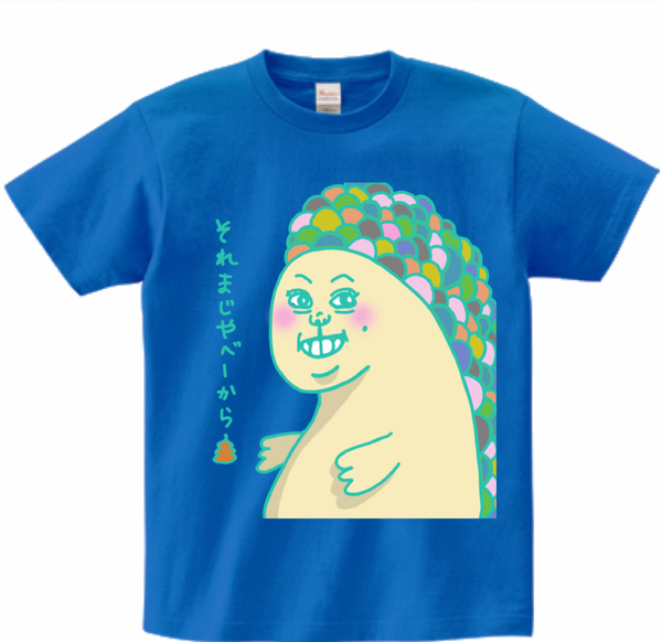 レビュー投稿の拡大画像