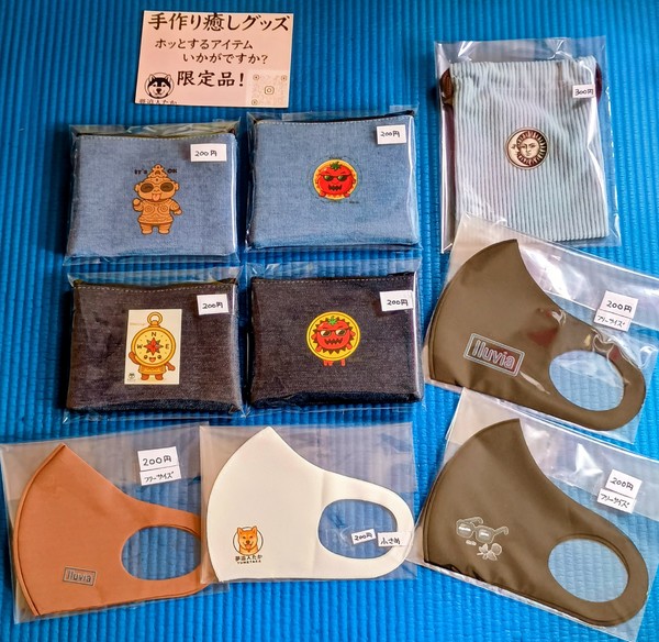 レビュー投稿の拡大画像