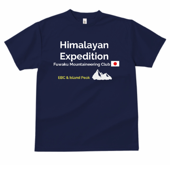 レビュー投稿の拡大画像