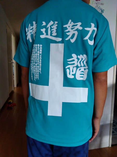 レビュー投稿の拡大画像