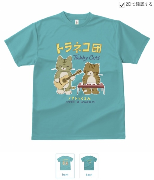 レビュー投稿の拡大画像