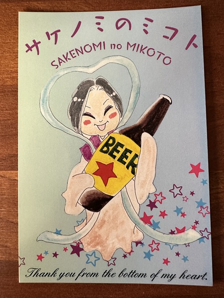 レビュー投稿の拡大画像