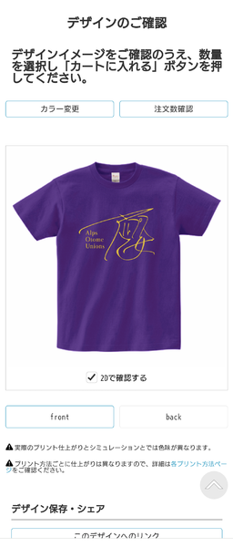 レビュー投稿の拡大画像