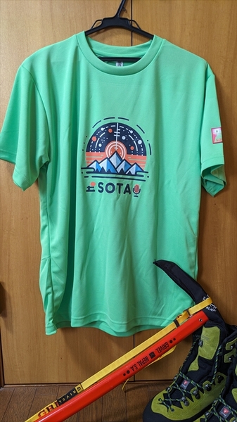 レビュー投稿の拡大画像