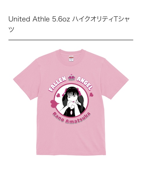 レビュー投稿の拡大画像