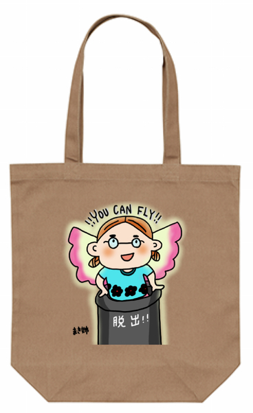 レビュー投稿の拡大画像