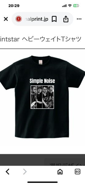 レビュー投稿の拡大画像