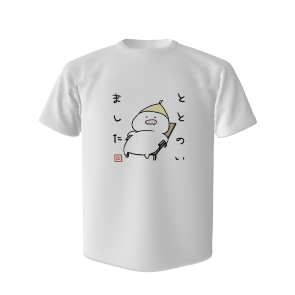 レビュー投稿の拡大画像