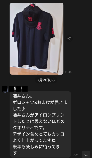レビュー投稿の拡大画像