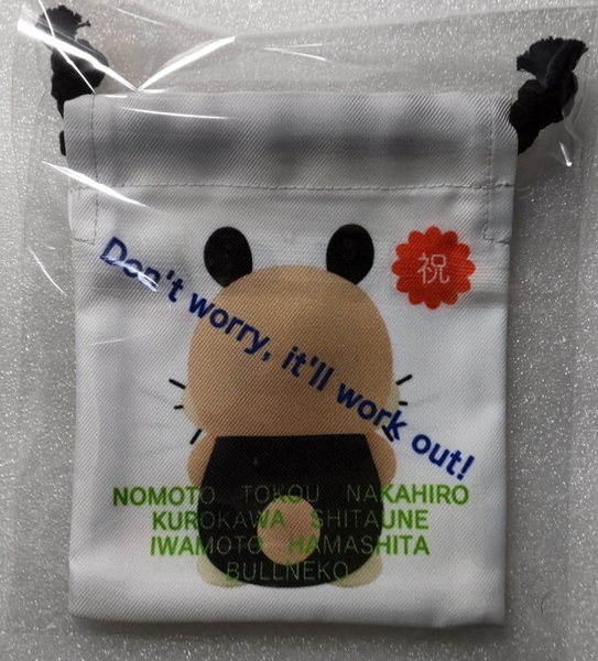 レビュー投稿の拡大画像