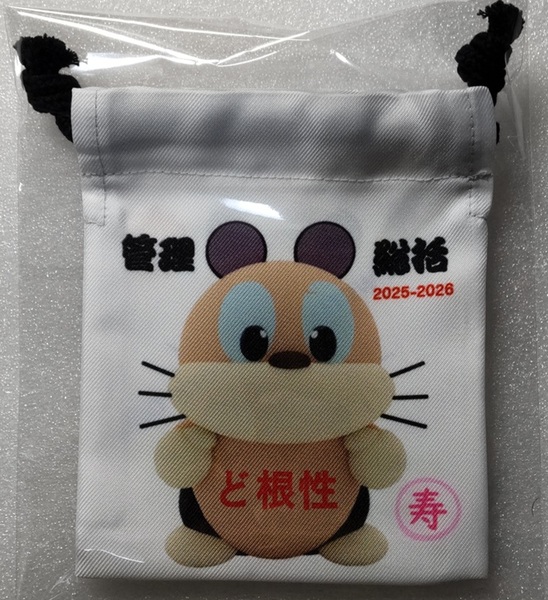 レビュー投稿の拡大画像