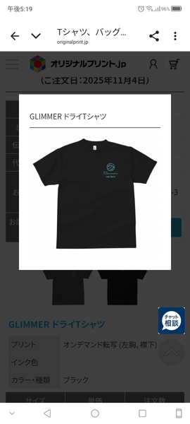 レビュー投稿の拡大画像