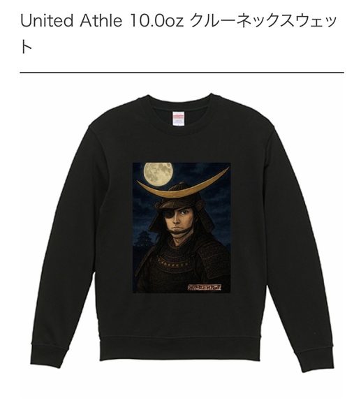 レビュー投稿の拡大画像