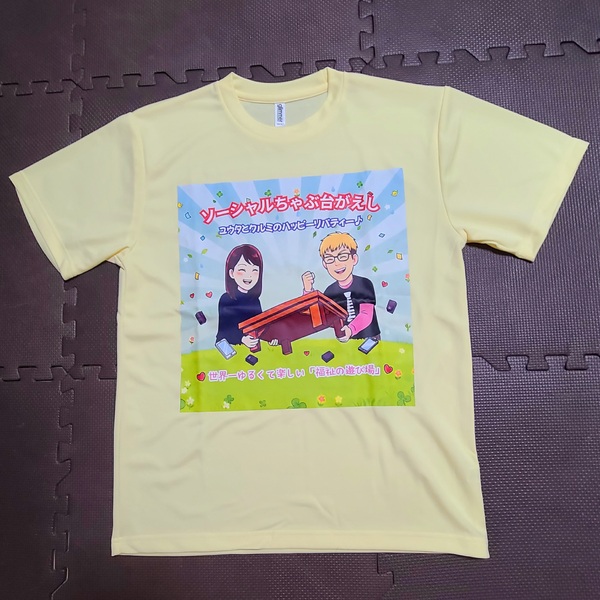 レビュー投稿の拡大画像