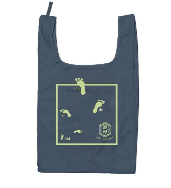 レビュー投稿の拡大画像