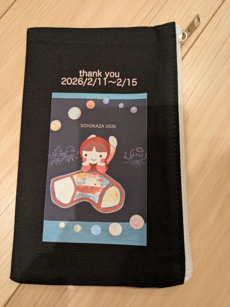 レビュー投稿の拡大画像