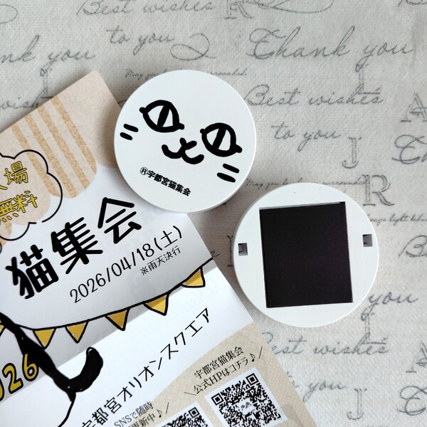 レビュー投稿の拡大画像