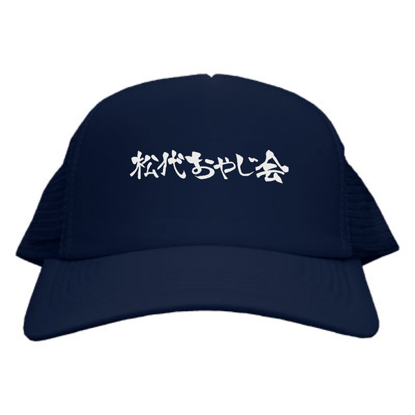 レビュー投稿の拡大画像