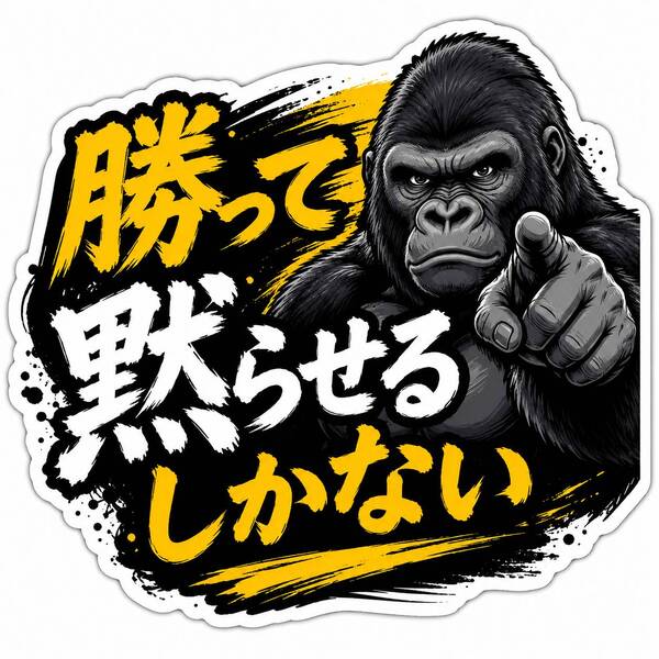 レビュー投稿の拡大画像